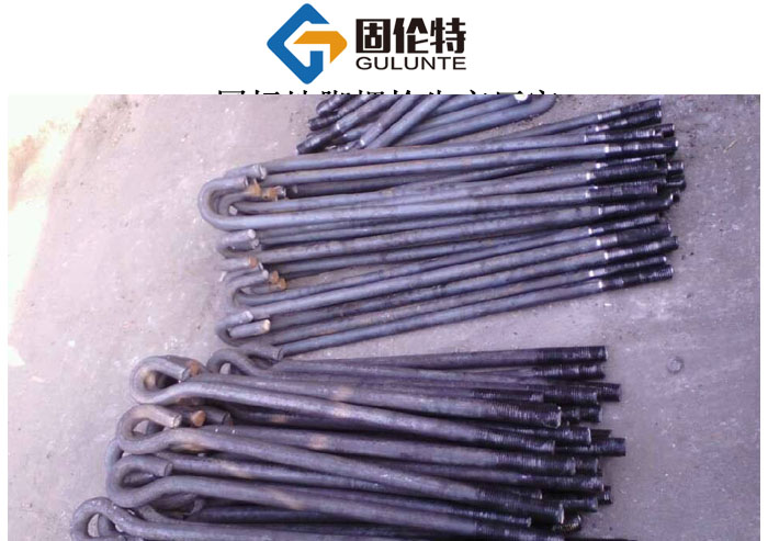 長治預埋活動地（dì）腳（jiǎo）螺栓,長治地腳螺栓生產廠家,長治（zhì）預埋地（dì）腳螺栓